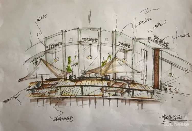 米节设计丨南宁萃茶师琅西店