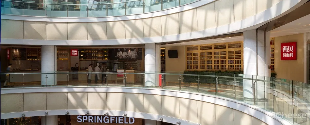 西贝餐厅设计【西贝莜面村】 这个温馨的西贝餐厅设计：小清新&民族风