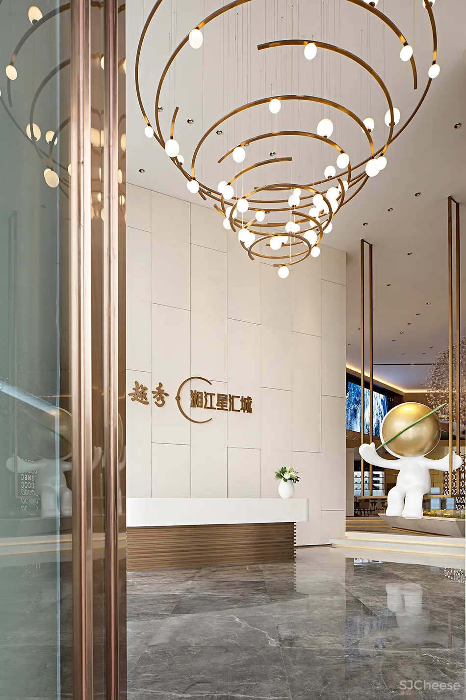 设计：奔赴星城之约，为乘风破浪而来！