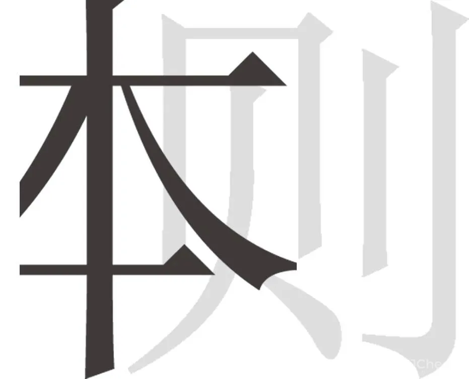 170㎡意式简约大平层,江山蓝的志趣雅馨!