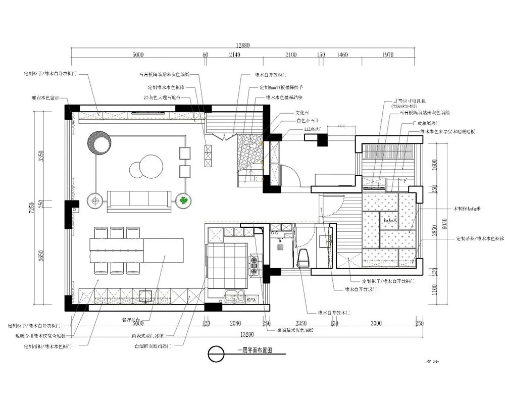 宁静港湾，在心灵的桃花源里，浮生半日 禾景大陈设计