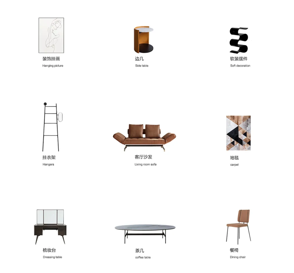 设计:当代都市风,越简约、越精致!