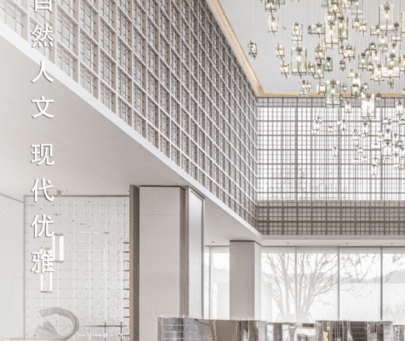 羽果设计：绝美的先锋艺术，让生活回归自然纯净！