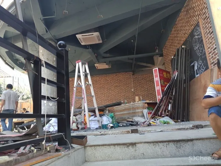 米节设计丨南宁萃茶师琅西店