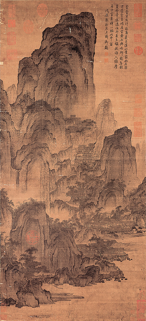 柒合设计——涞源华中小镇 · 白桦林温泉谷-竹里馆 中国国际室内设计年鉴