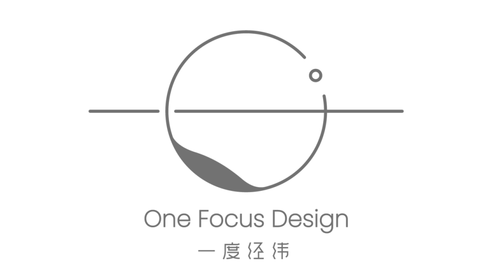 一度经纬丨香山里,在200㎡的房子里安置一座后花园