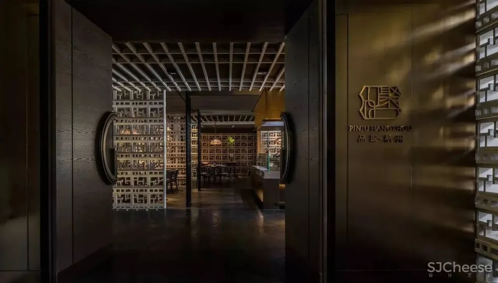 CCD-尊奢私邸•杭州泛海钓鱼台酒店!