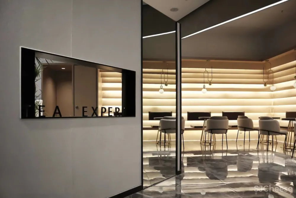 米节设计丨萃茶师贵港万达店