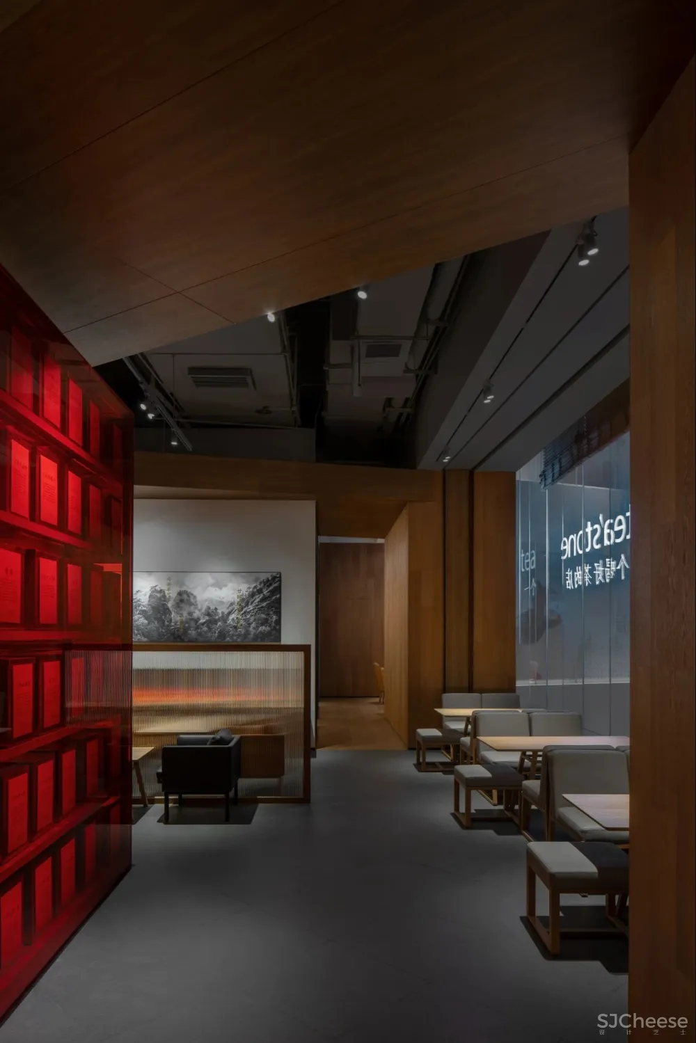 普悦设计× teastone:商业逻辑上的场所精神展现