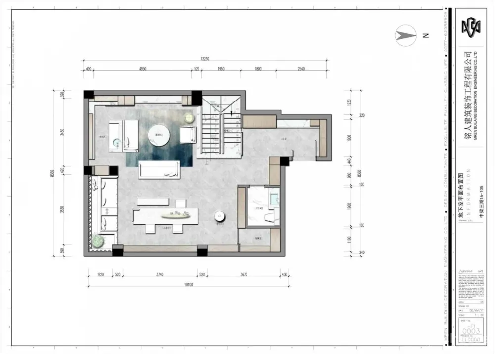铭人空间设计丨中梁首府锦园280㎡
