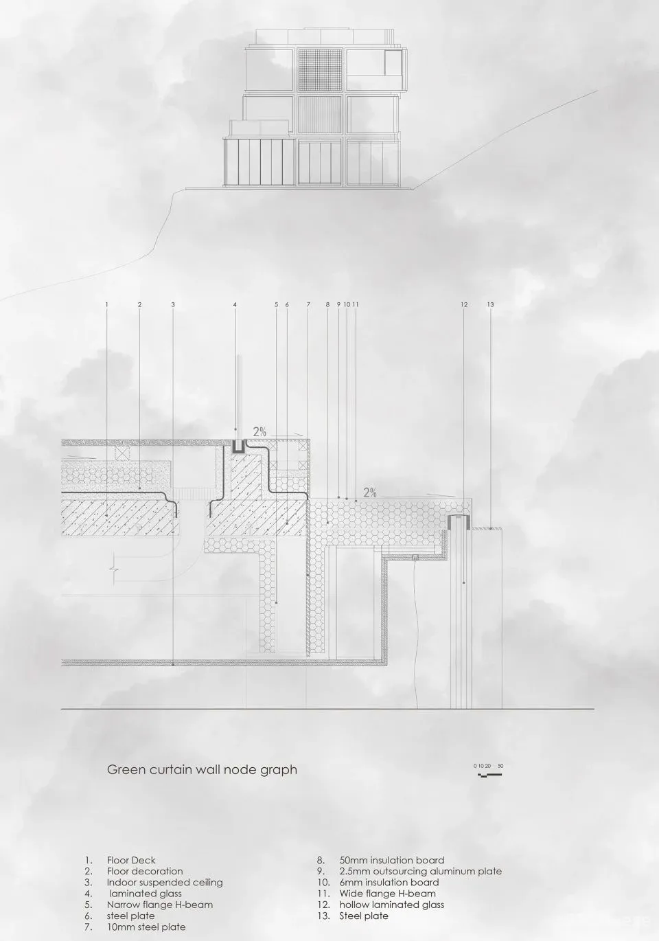 丛林魔方12m³ 浅境 素建筑设计事务所