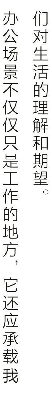艺居设计 X 国美地产:刚柔并济的绝美设计,完美的曲线,容纳万物!