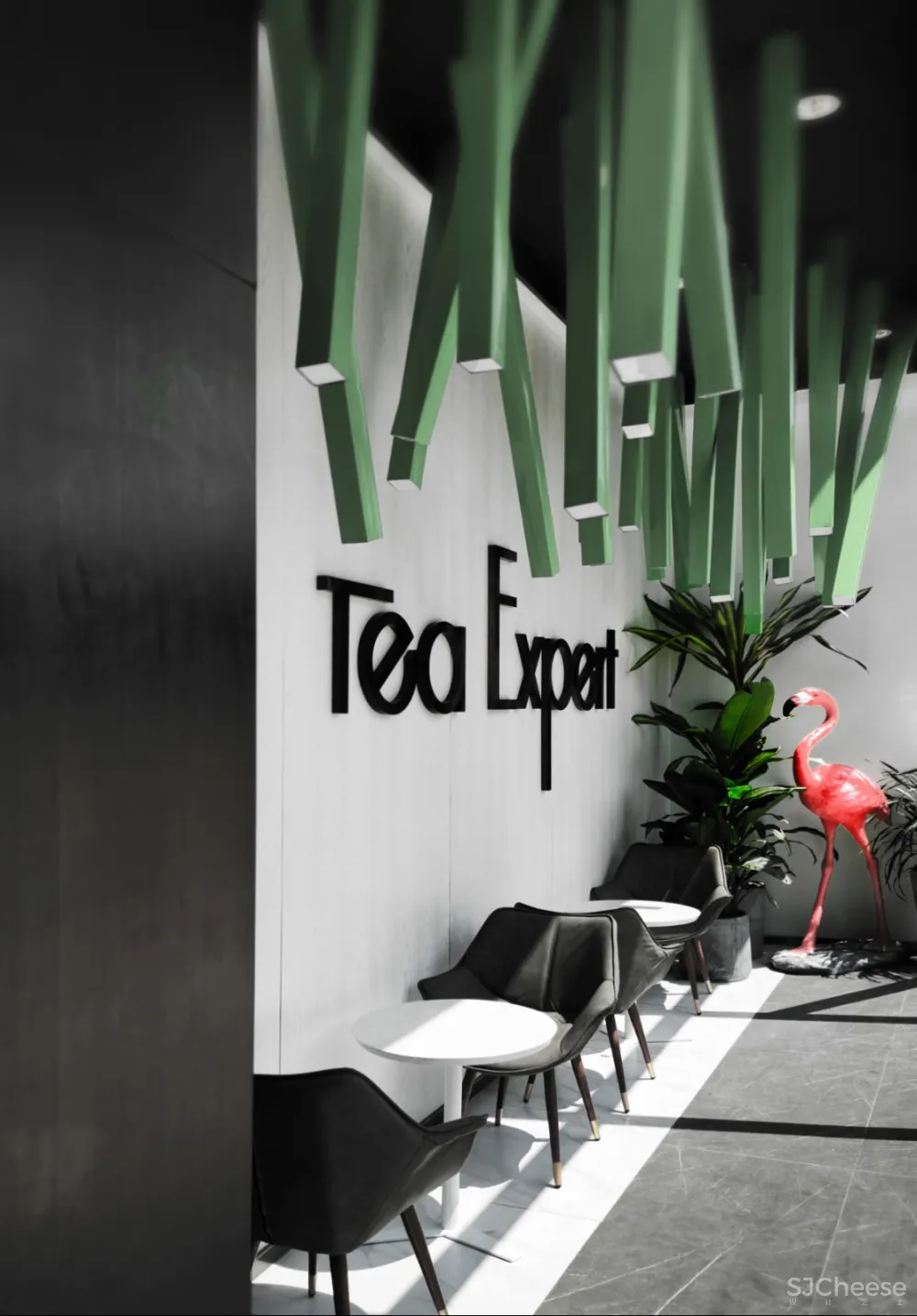 米节设计丨萃茶师百色市爱琴海商场店