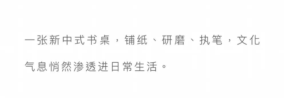 558㎡别墅设计,春光佐茶·精雅入画!