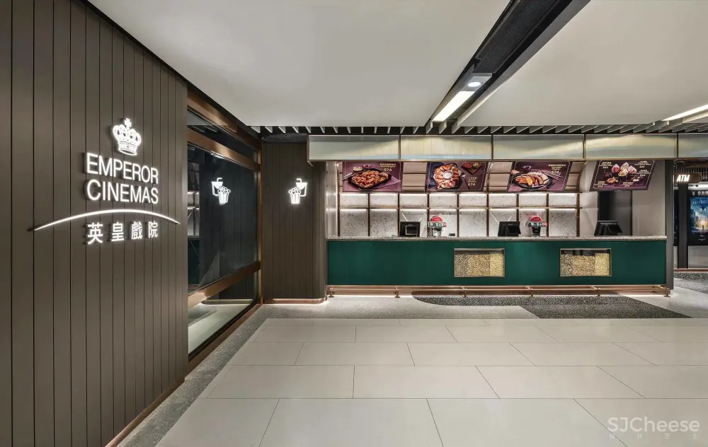 OFT × 香港iSQUARE英皇戏院：影院变身记