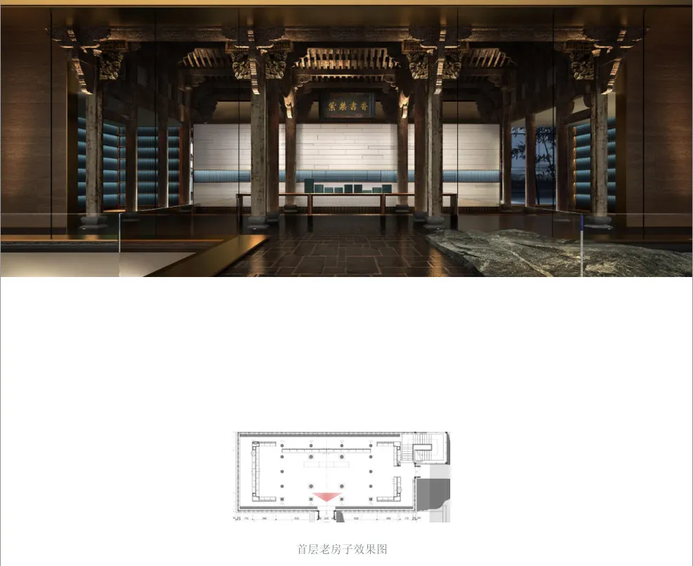 无与伦比的中国风代言人,室内设计界的杰伦。