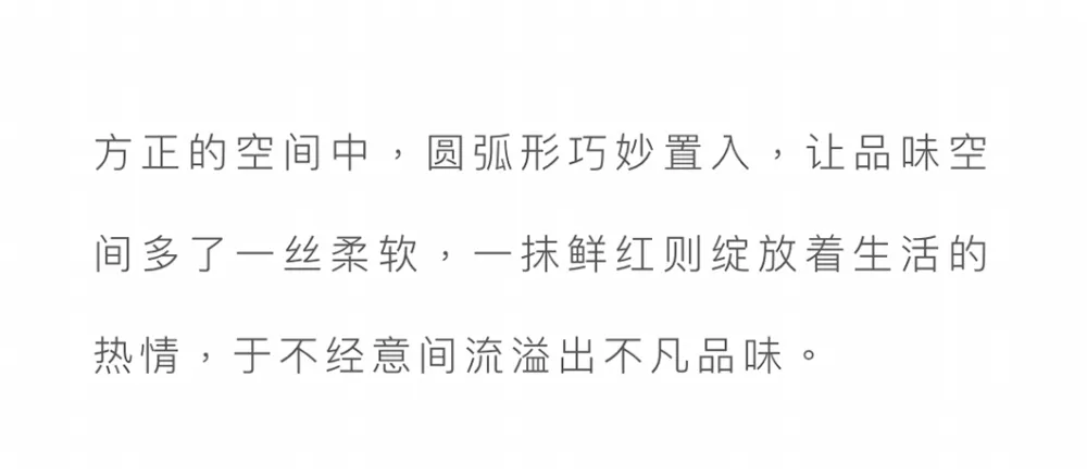 558㎡别墅设计,春光佐茶·精雅入画!