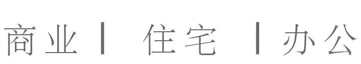 牧笛新作 新城 云昱东方 阜阳体验中心