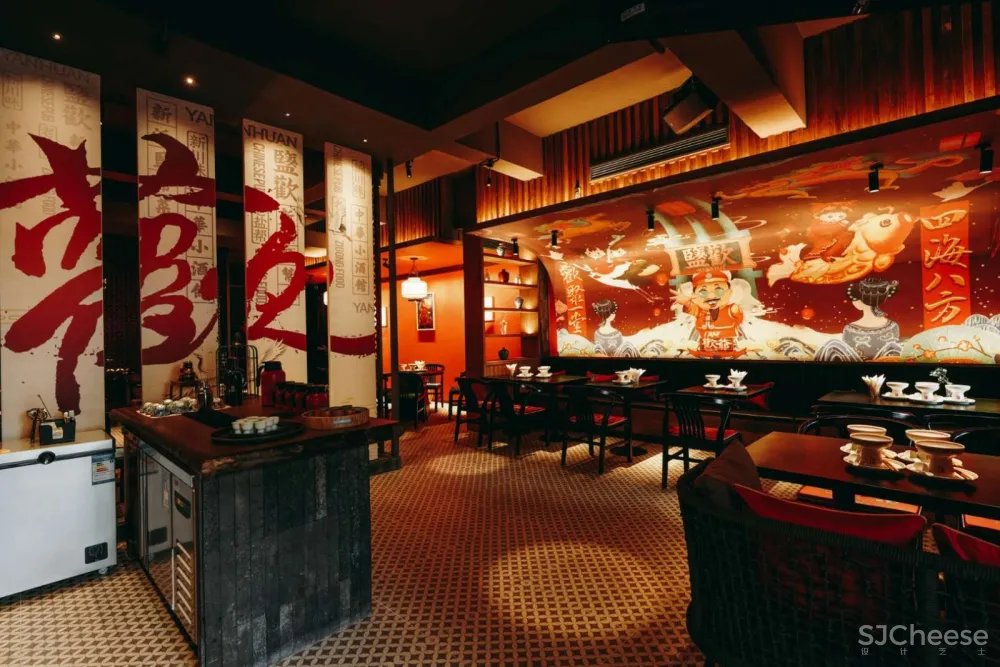 寻味.盐欢 | 新派盐帮菜玩转国潮范儿，把酒“盐”欢！