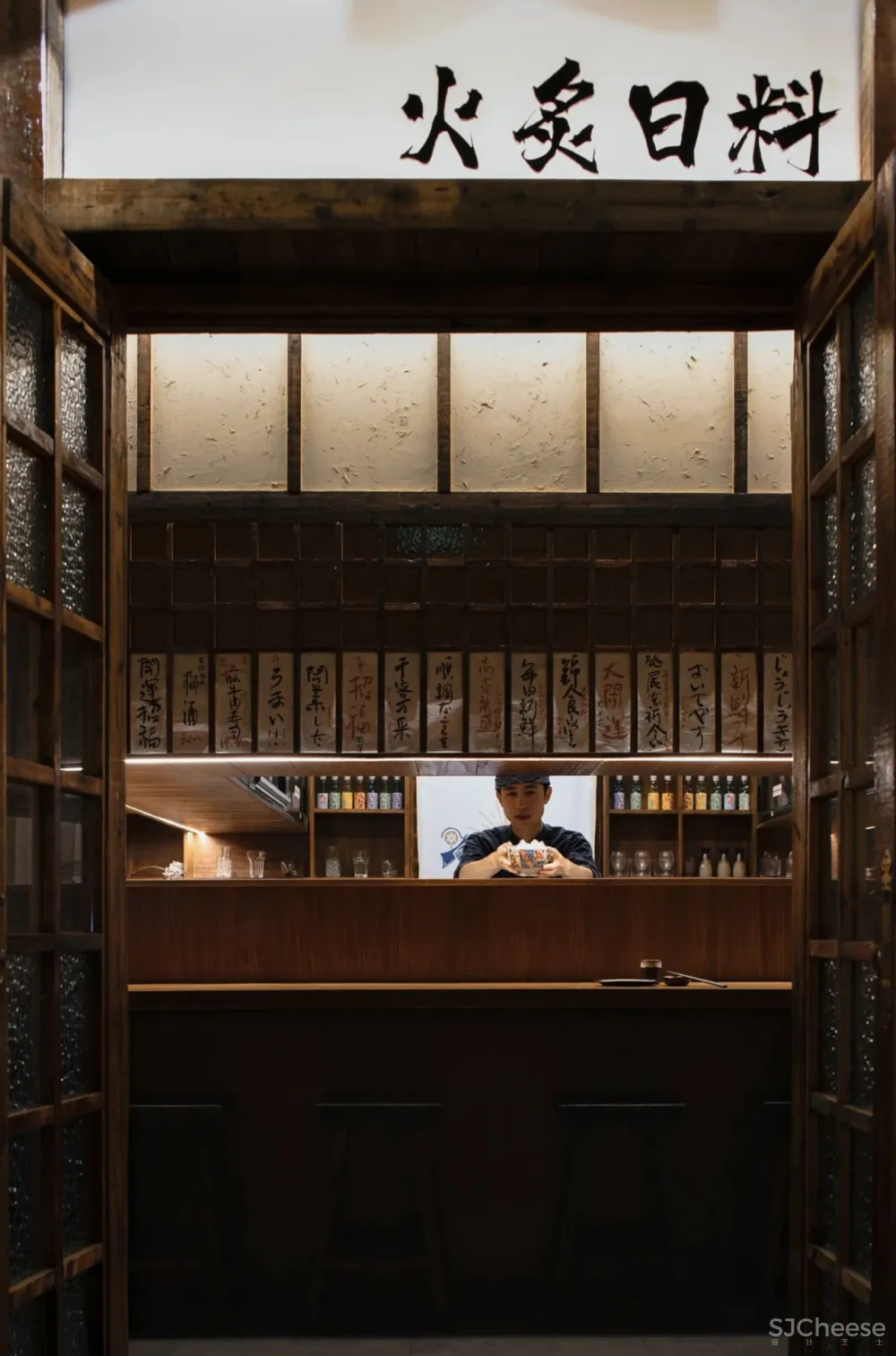 壹阁设计 x 作 『锦食堂』