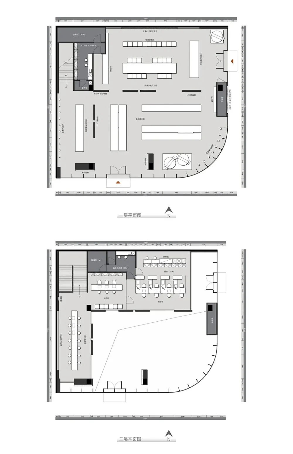 DOMANI 东仓:北京 OPPO 超级旗舰店 · 自然发生