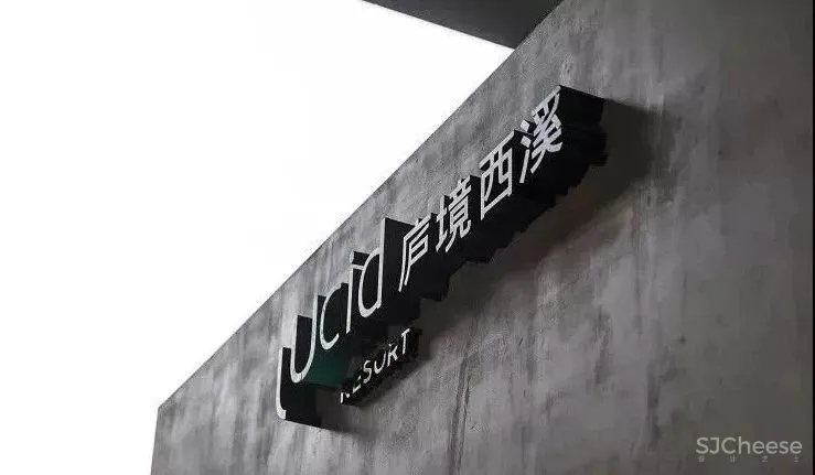 独家匠心之旅 8月杭州高端住宅与新锐建筑考察