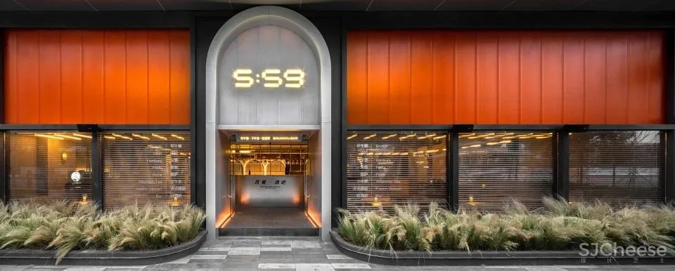 559西餐酒吧.成都 iZ Design Studio
