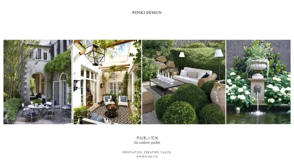 【黄志达】深圳 · 皖厨华润万象天地店 深圳.半岛城邦花园顶层复式