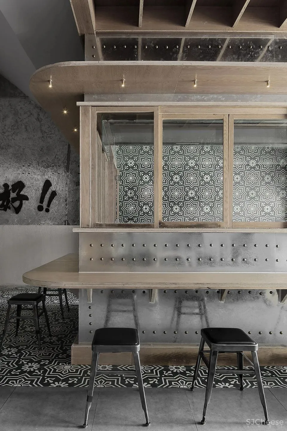 在旧时的市井中享受烟火气 浆将好 南京此外设计有限公司