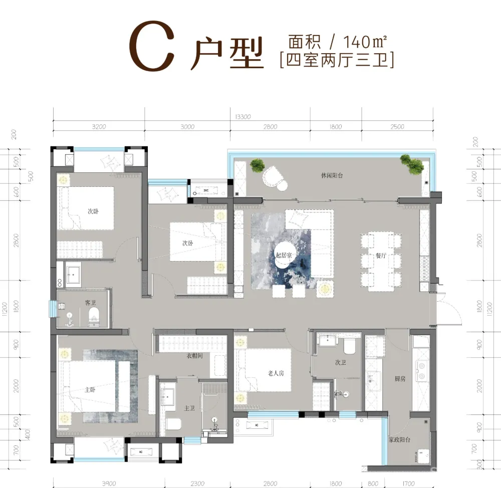 合谊•万璟台-形简而兼容并蓄,轻奢主义的品质生活