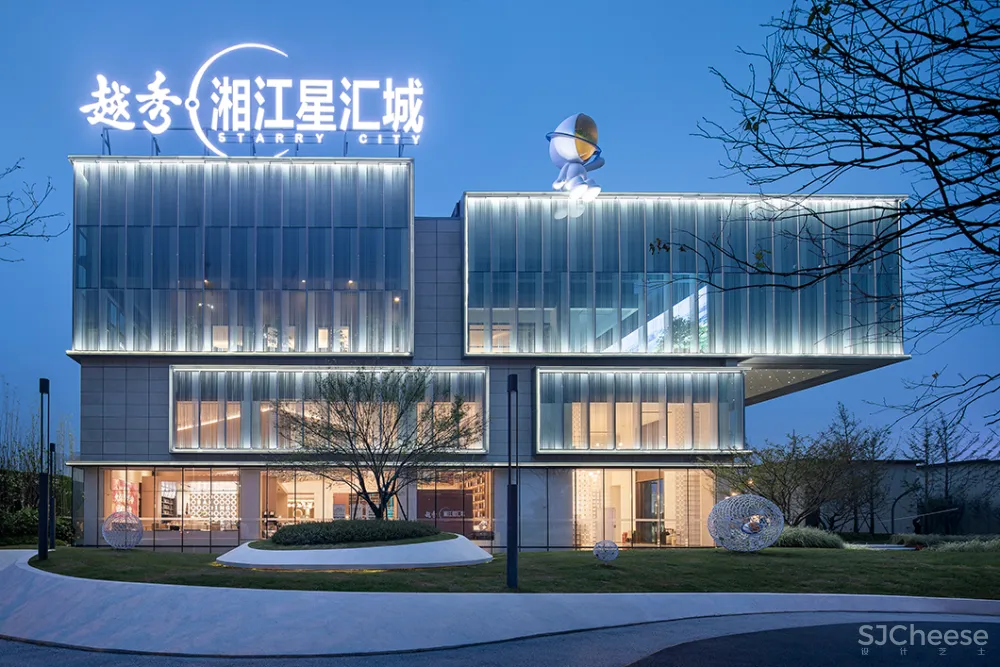 设计：奔赴星城之约，为乘风破浪而来！