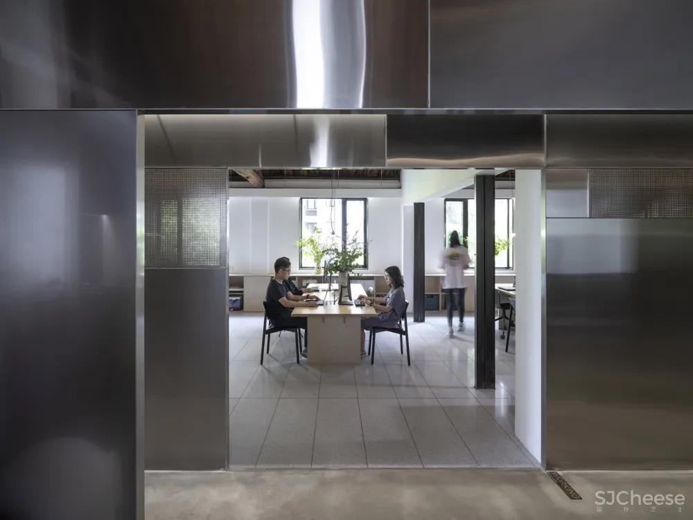 Atelier xy “幸福公园”联合办公室