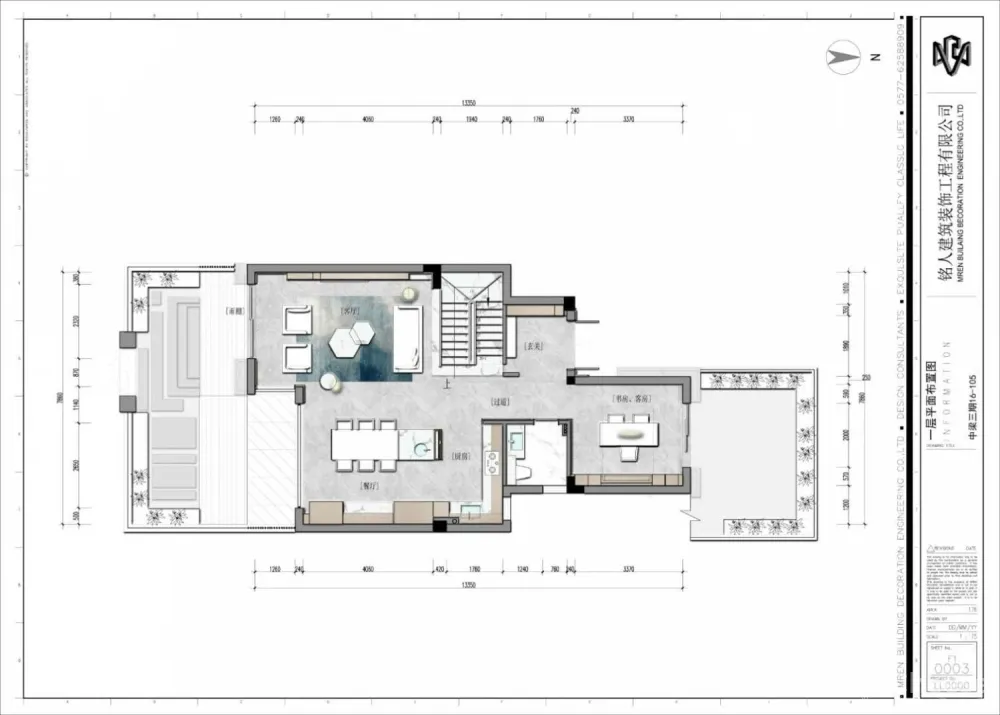 铭人空间设计丨中梁首府锦园280㎡