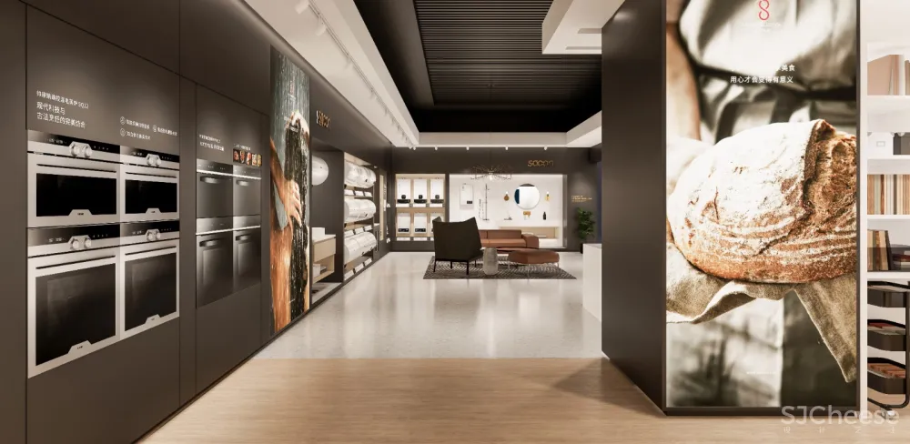 朗生 | 助力帅康焕新颜