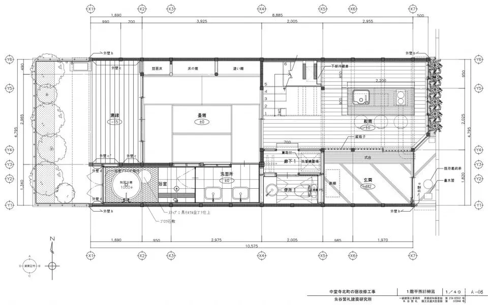 日式禅意民宿,感受深藏于内的宁静