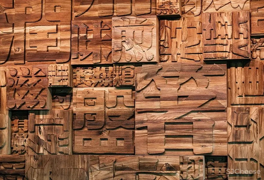 古鲁奇新作 全球首家5D餐厅,全聚德温哥华店