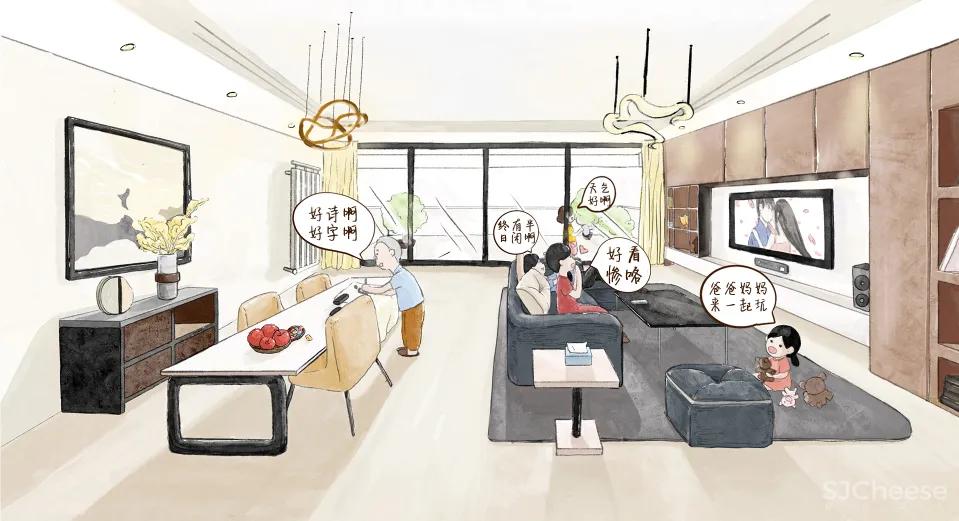 合谊•万璟台-形简而兼容并蓄,轻奢主义的品质生活