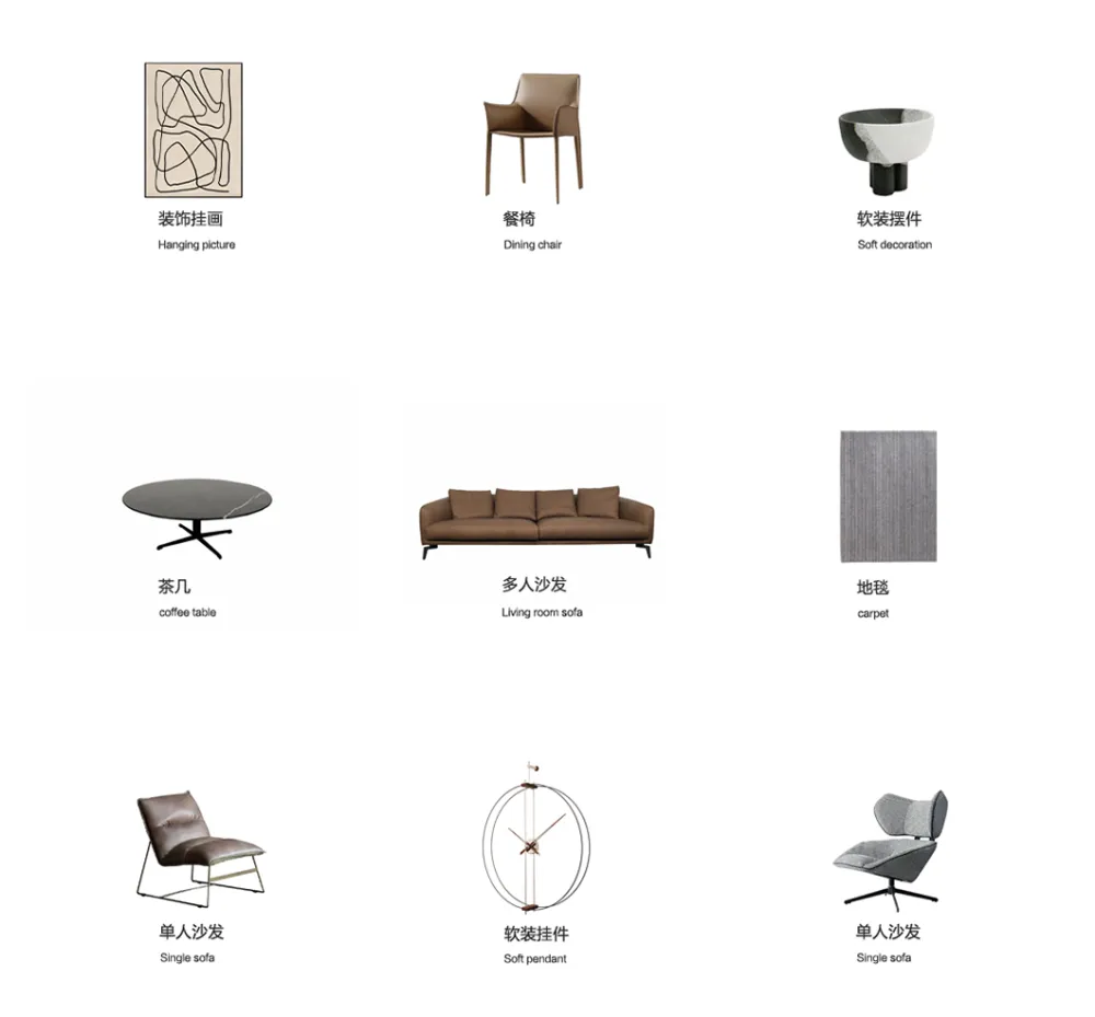 设计:当代都市风,越简约、越精致!