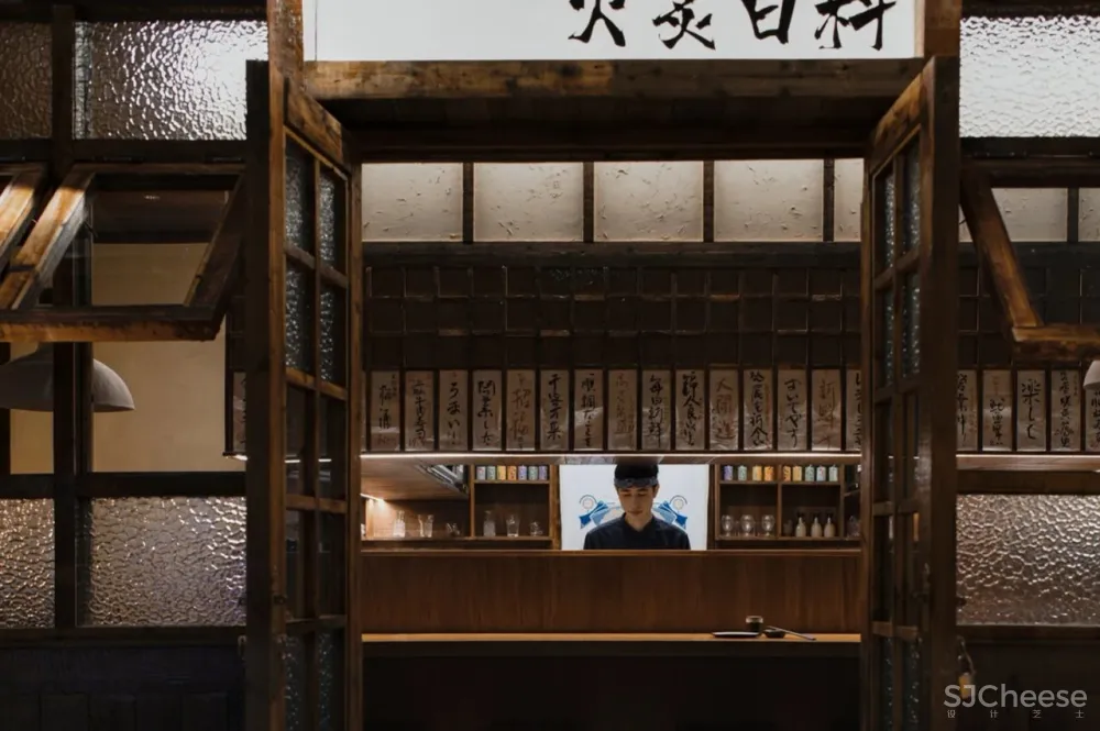 壹阁设计 x 作 『锦食堂』