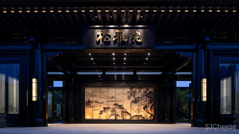 吴文粒:1745㎡绝美中式庭院,一帘诗意、四水归情!