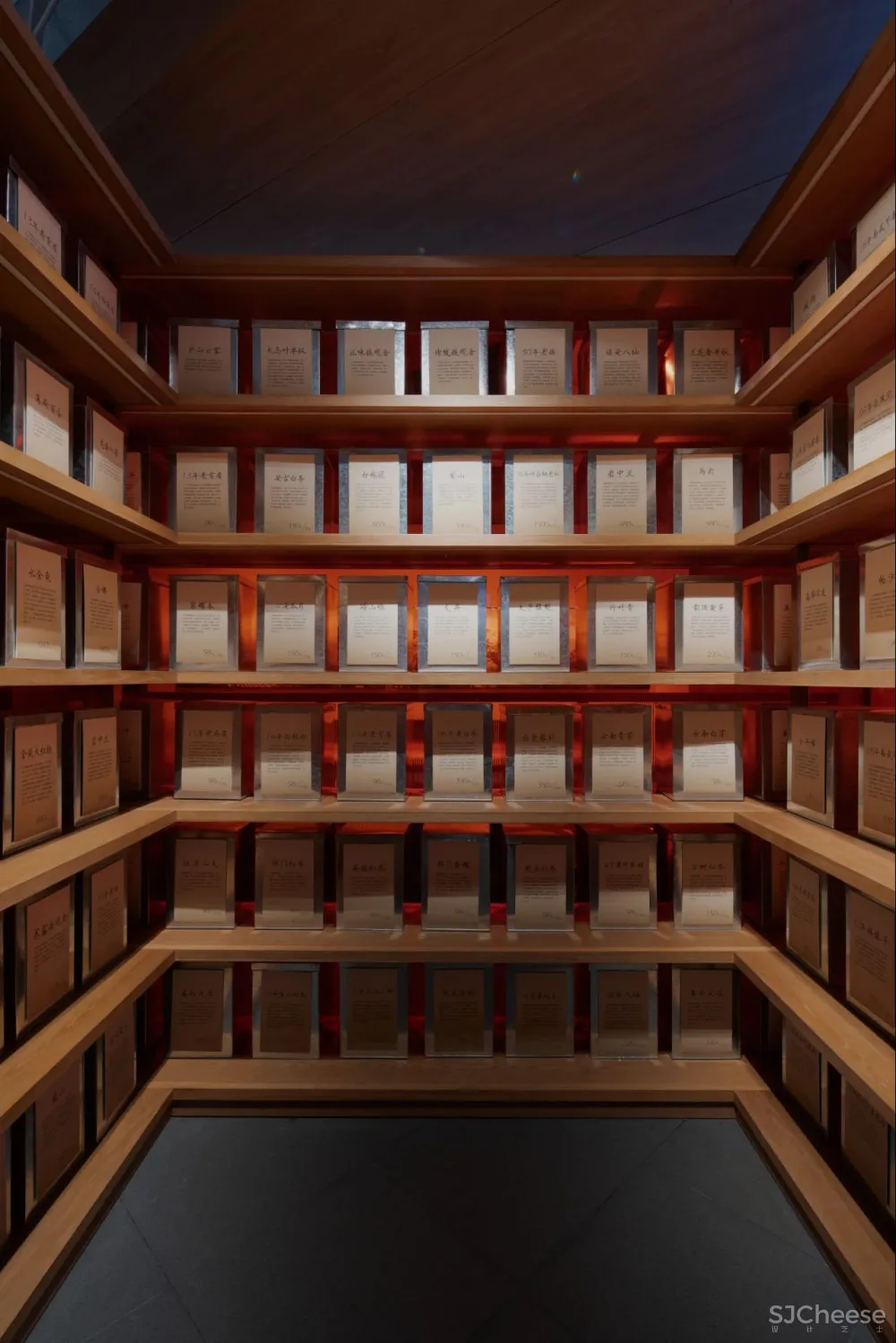 普悦设计× teastone:商业逻辑上的场所精神展现