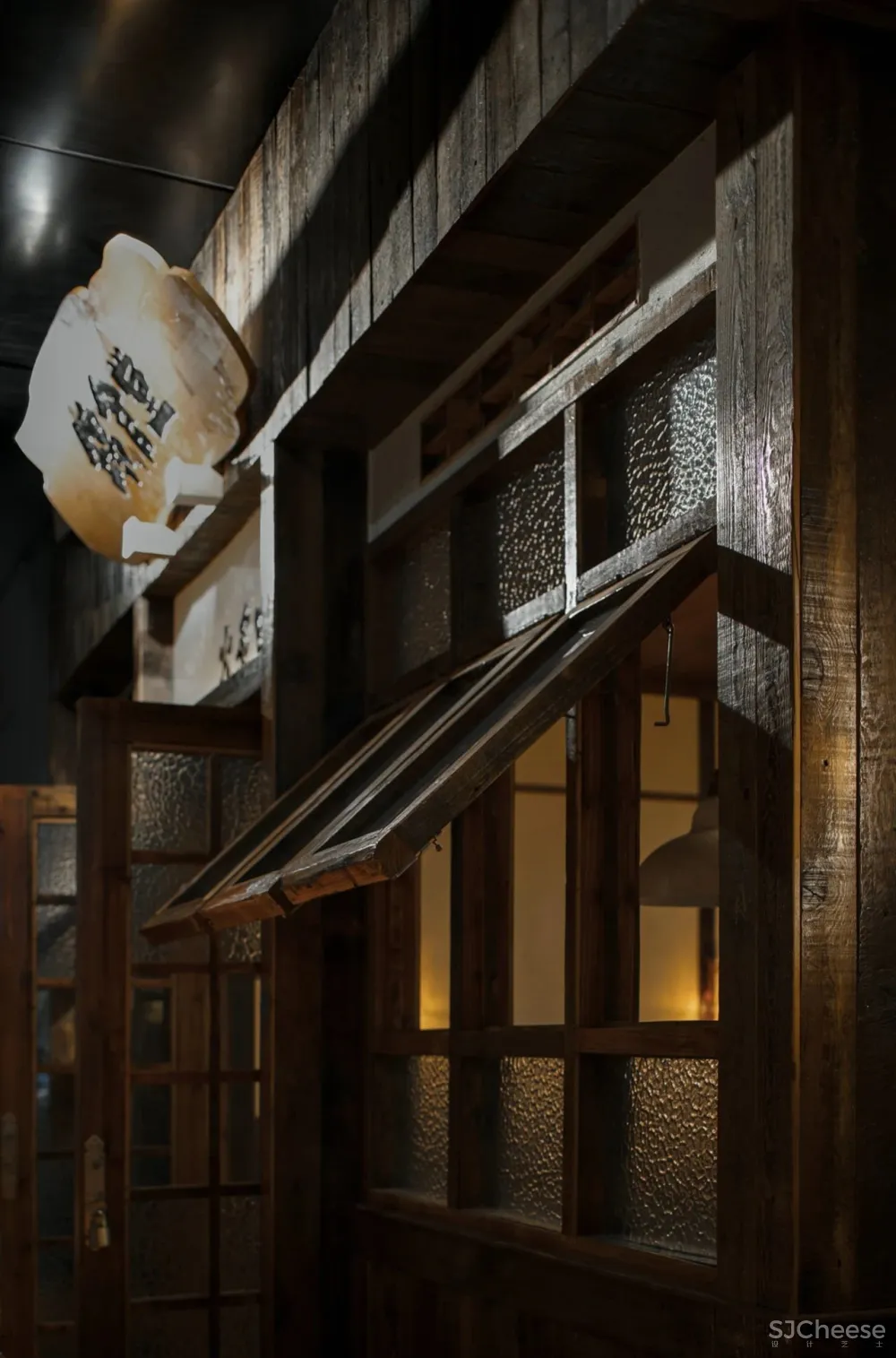 壹阁设计 x 作 『锦食堂』