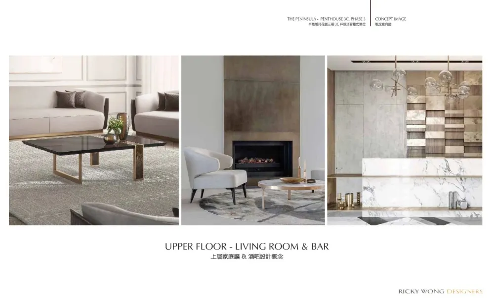 【黄志达】深圳 · 皖厨华润万象天地店 深圳.半岛城邦花园顶层复式