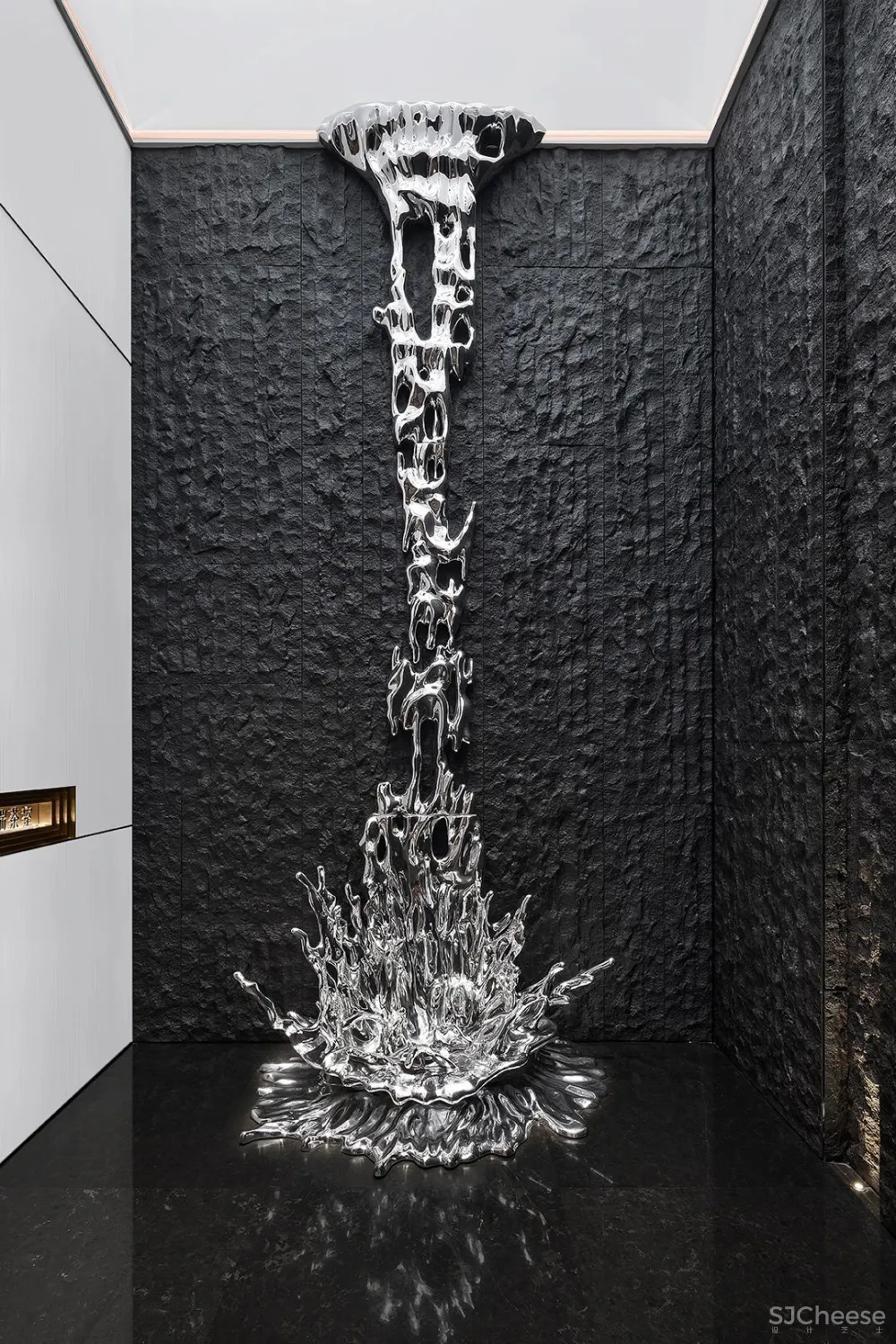 LSD葛亚曦 构筑艺术的力量