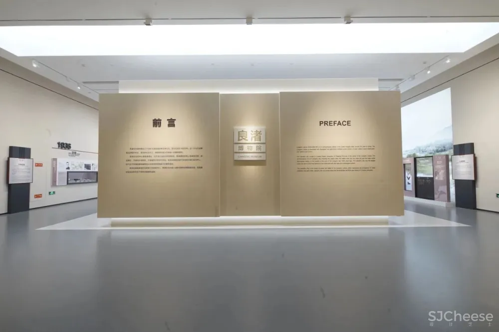 独家匠心之旅 8月杭州高端住宅与新锐建筑考察