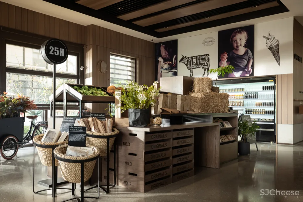 创新的设计就该打破常规,2020 年的售楼处都这样设计了