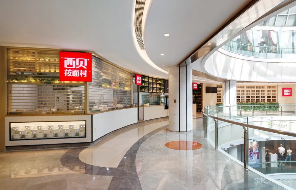 西贝餐厅设计【西贝莜面村】 这个温馨的西贝餐厅设计：小清新&民族风