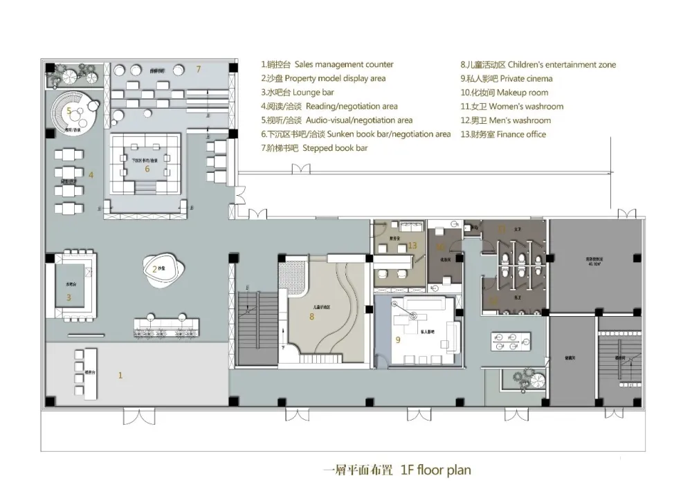 【2019年鉴榜售楼处作品】嘉华·苏州运河与岸雅奢生活馆 钱程