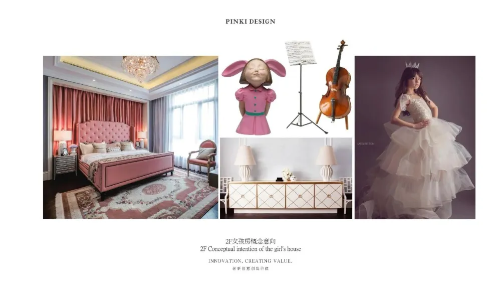 【黄志达】深圳 · 皖厨华润万象天地店 深圳.半岛城邦花园顶层复式