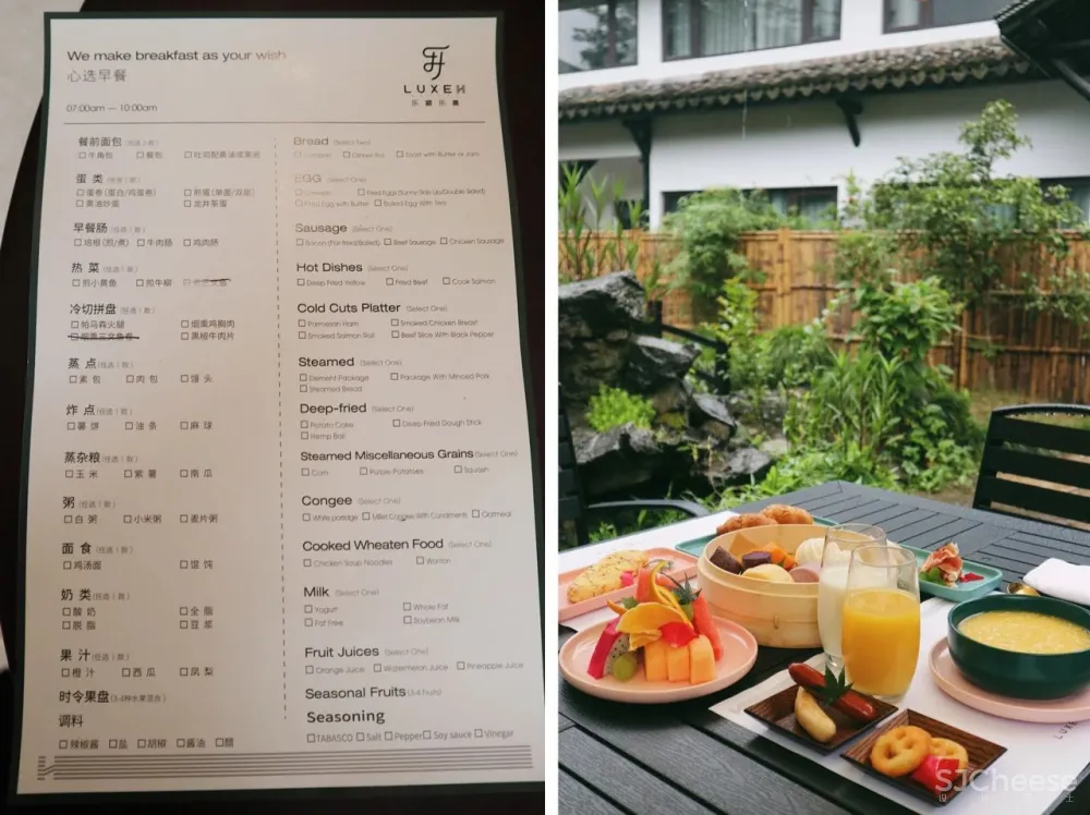 西湖边的“小京都”要藏不住了！与祈愿福地相邻，500天匠心打造千万级美宿，私享禅意清净，夜观原生态萤火虫